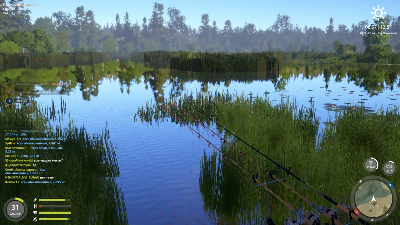 Карта — Озеро Медвежье