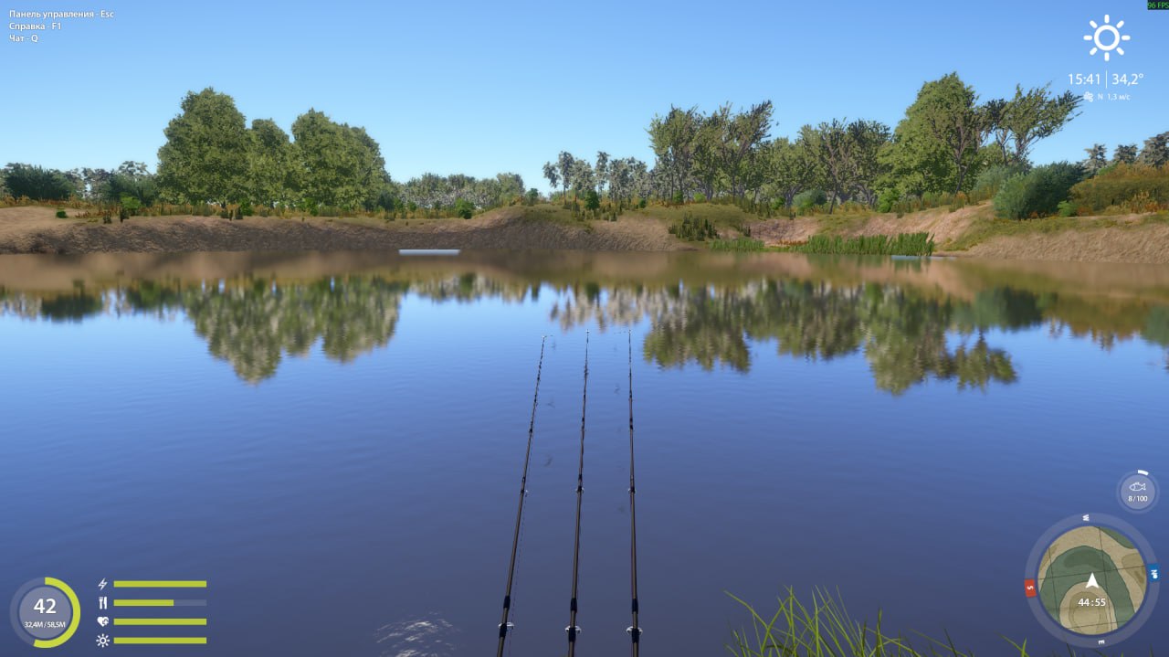 Точка — Река Ахтуба