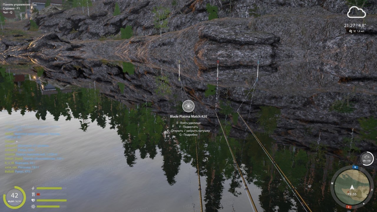 Ladoga Lake — Spot