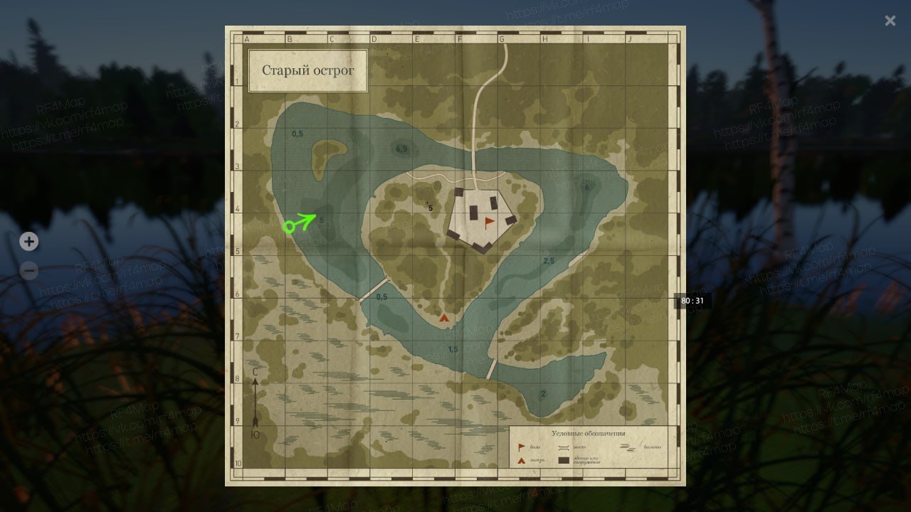 Old Burg Lake