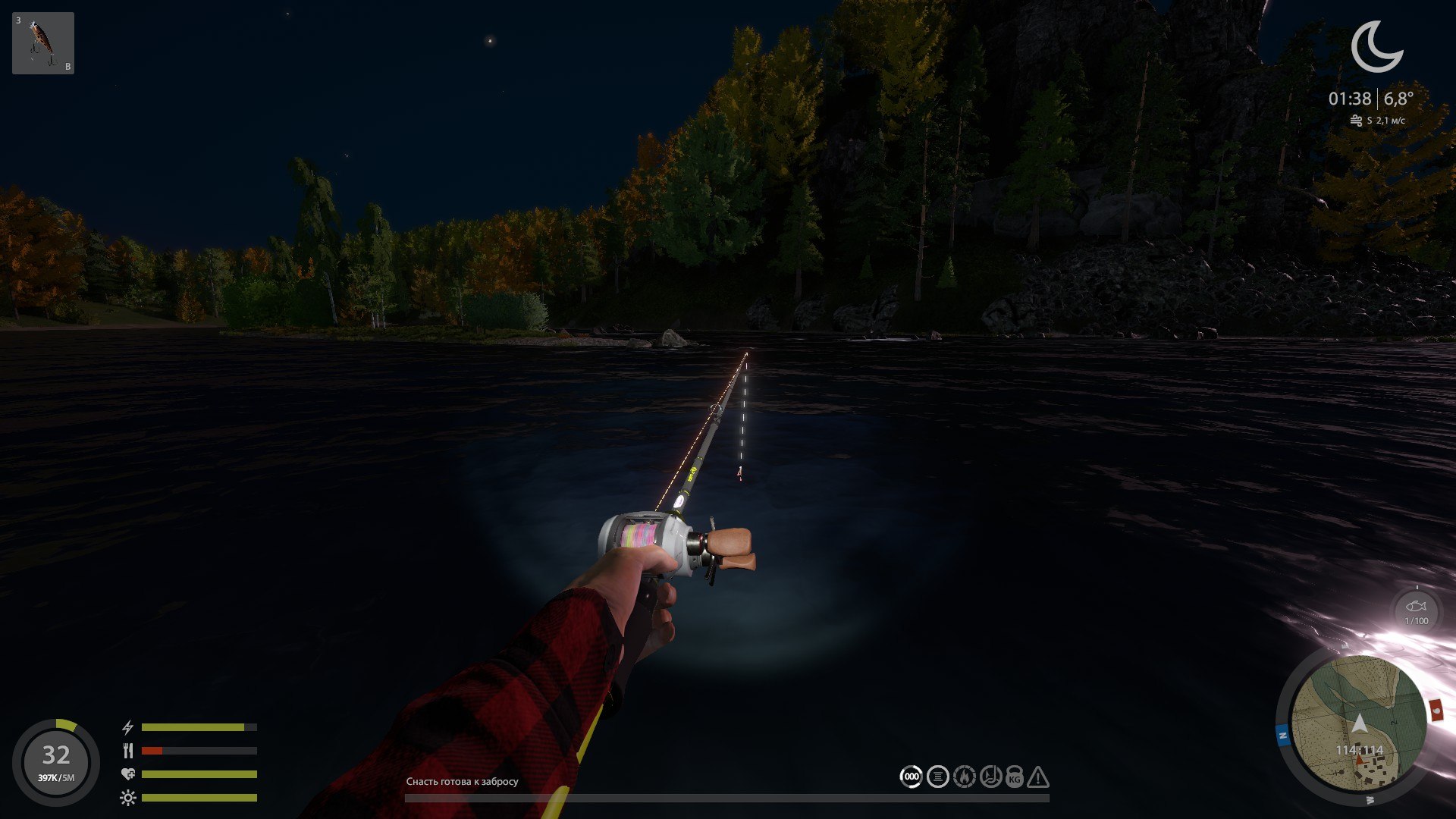 Lower Tunguska River — Spot