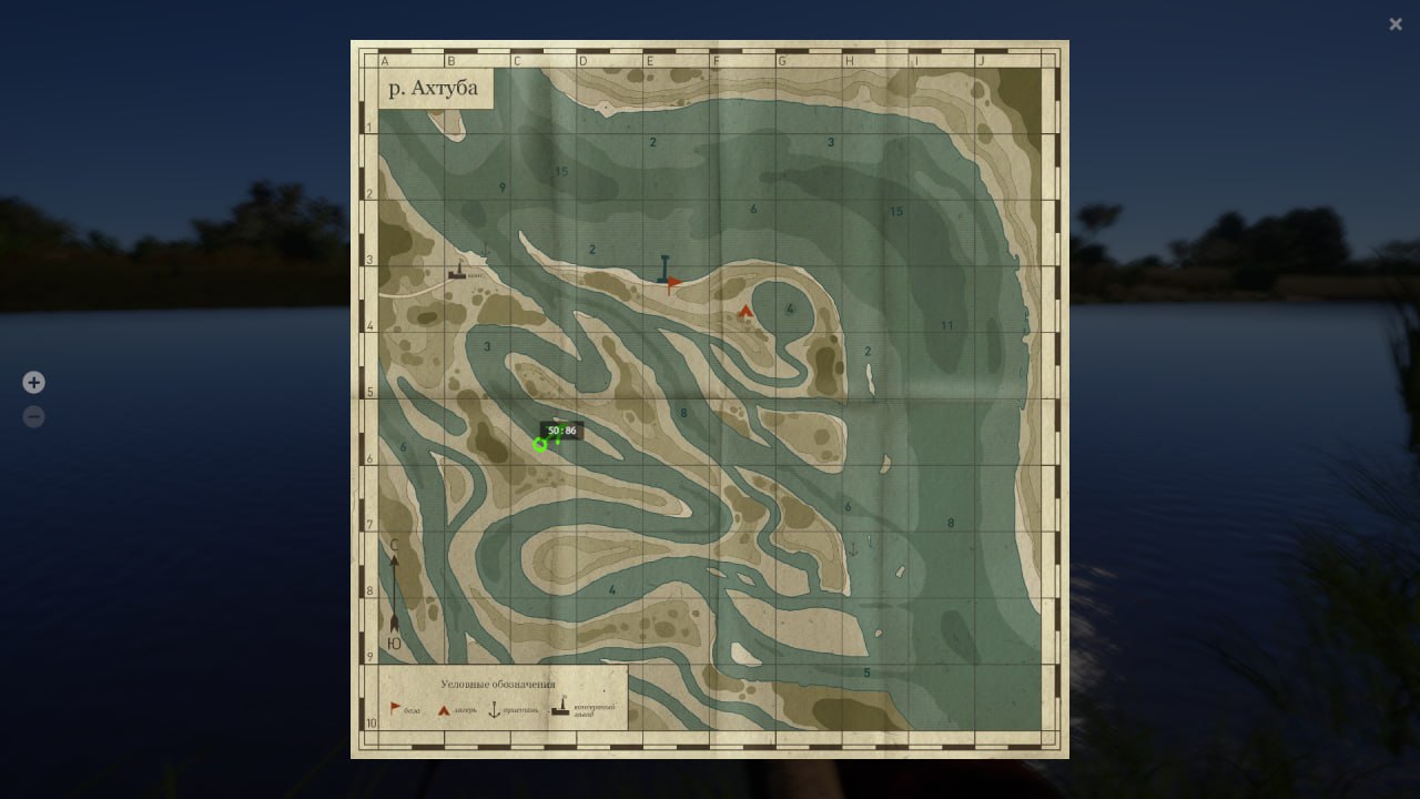 Akhtuba River — Map