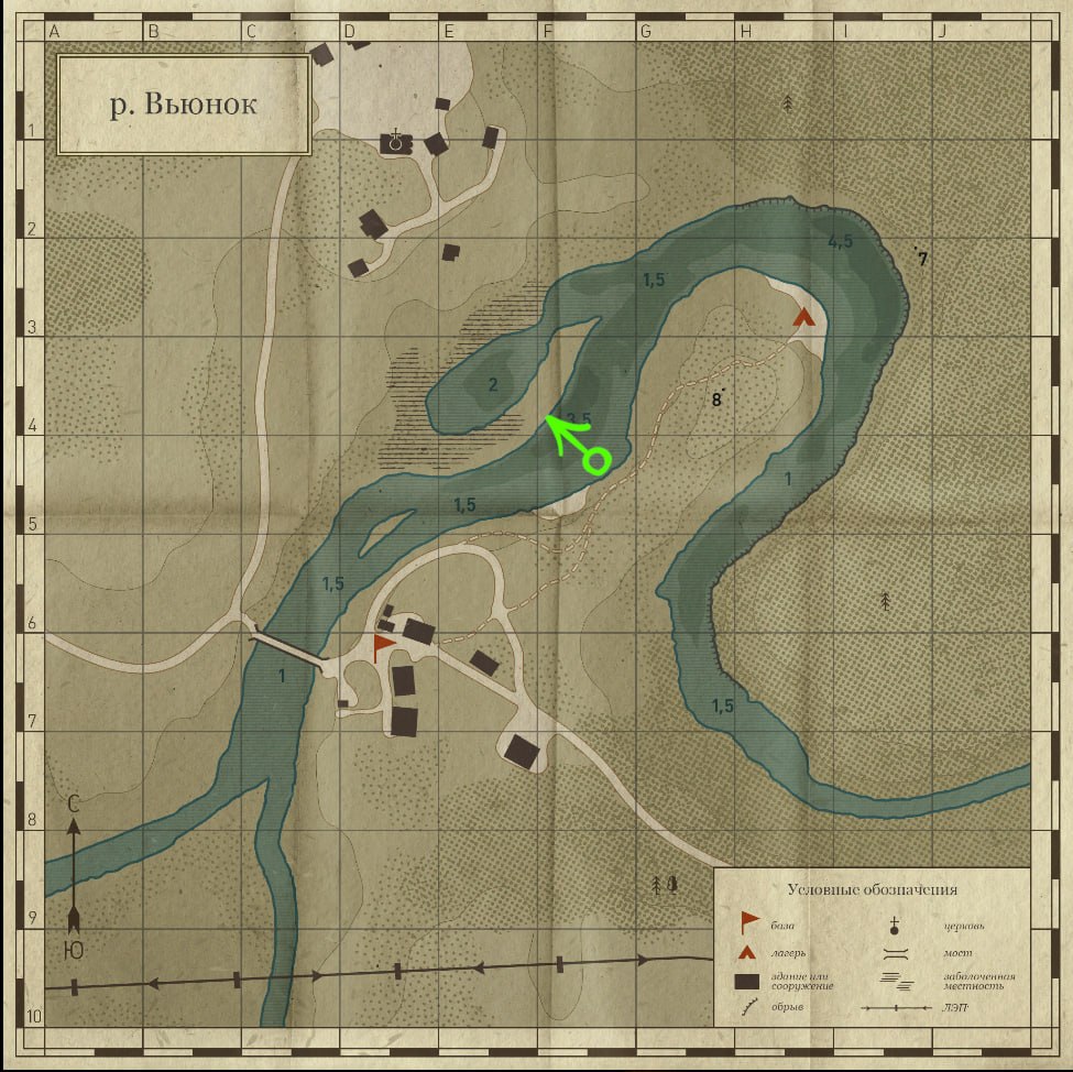 Река Вьюнок — Карта