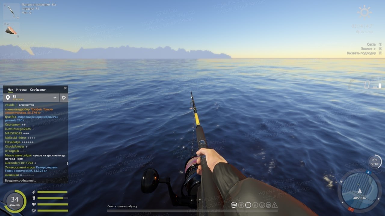 Норвежское море