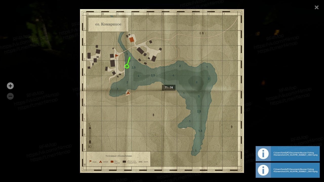 Mosquito Lake — Map