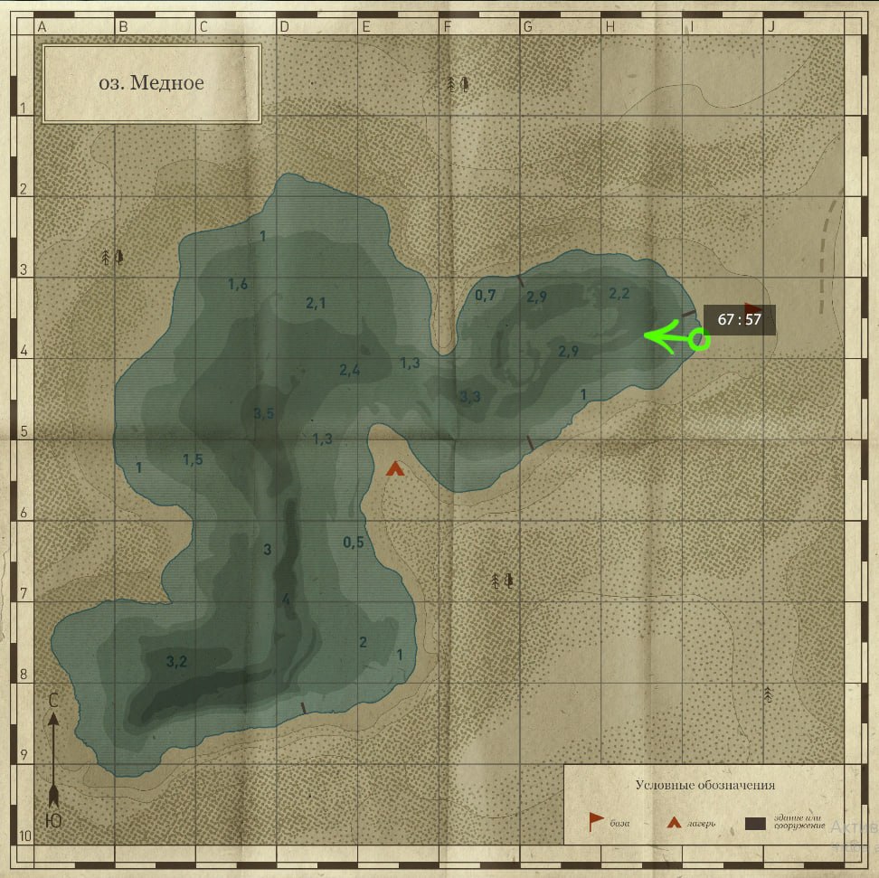 Карта — Озеро Медное