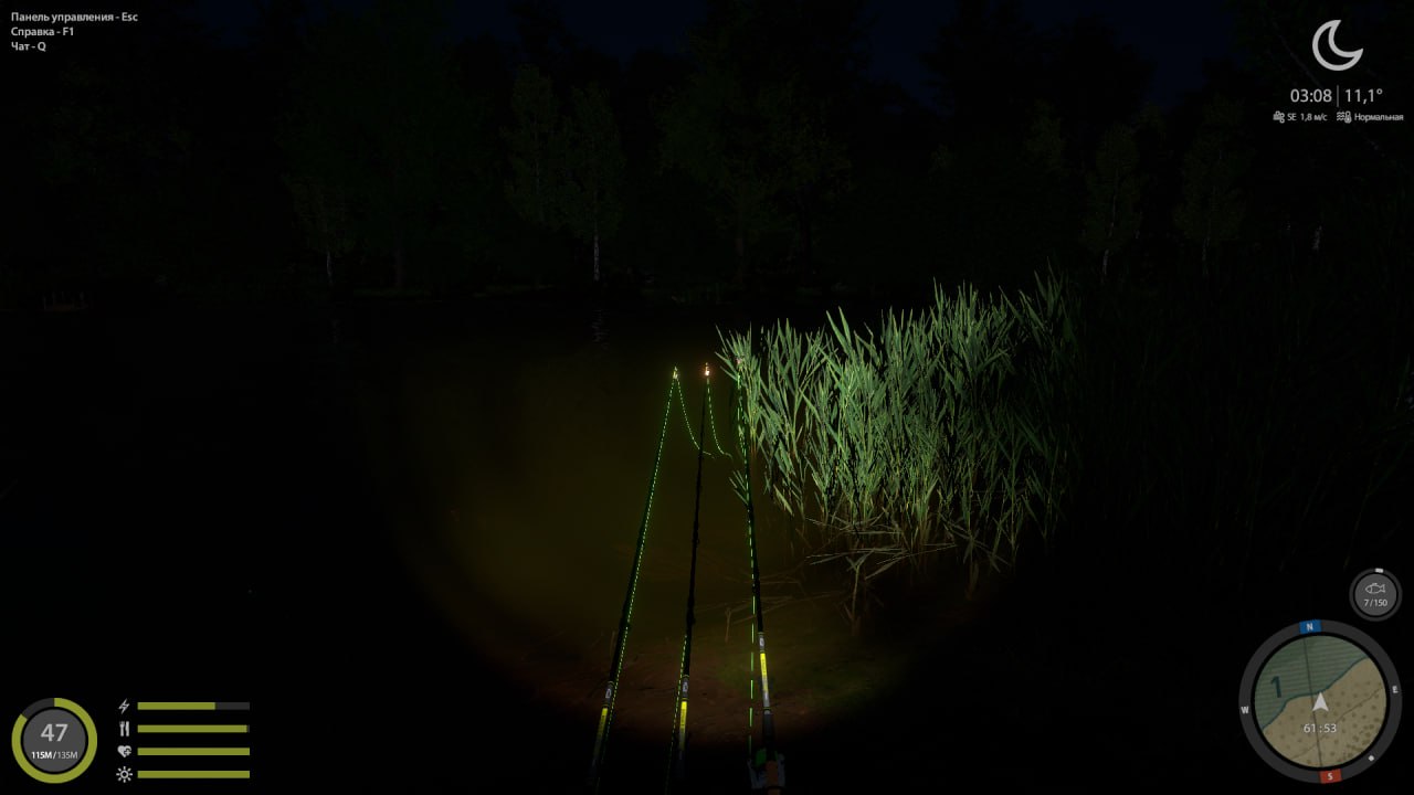 Copper Lake — Spot