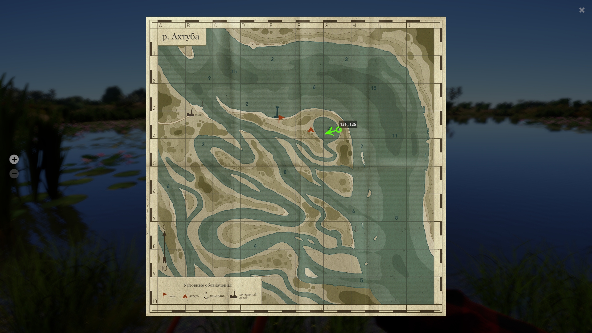 Akhtuba River — Map