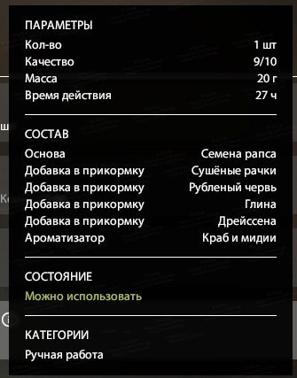 Река Ахтуба
