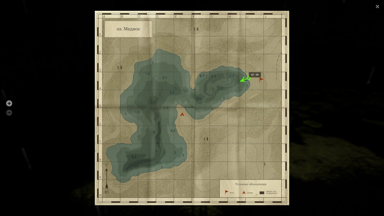 Map — Copper Lake