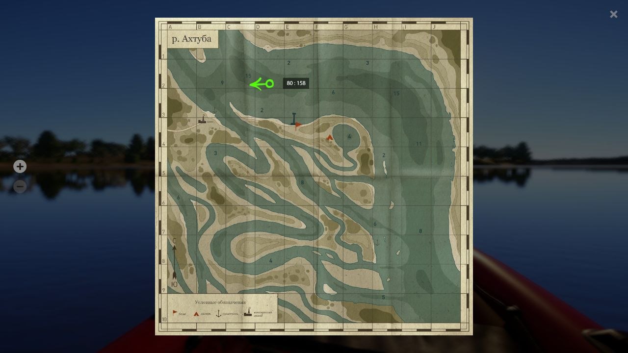 Akhtuba River — Map