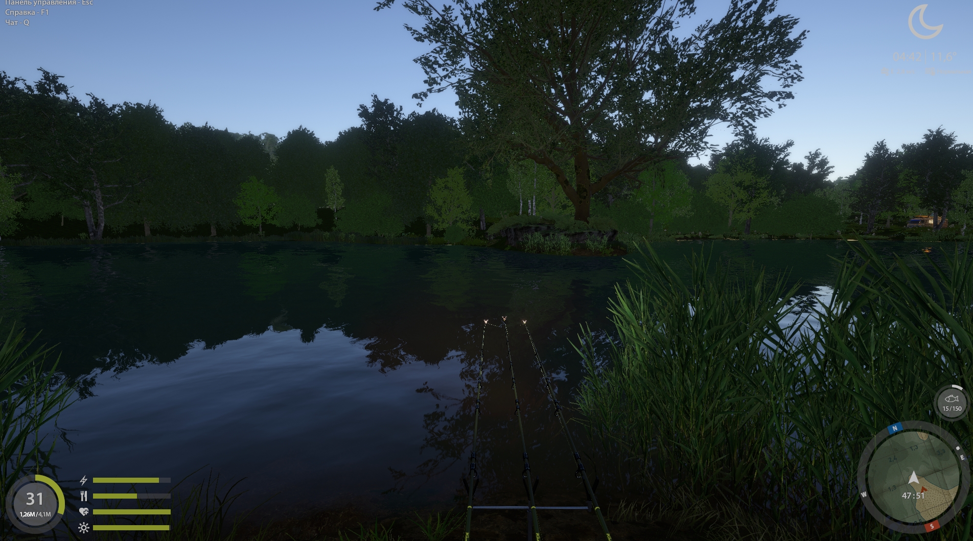 Точка — Озеро Медное