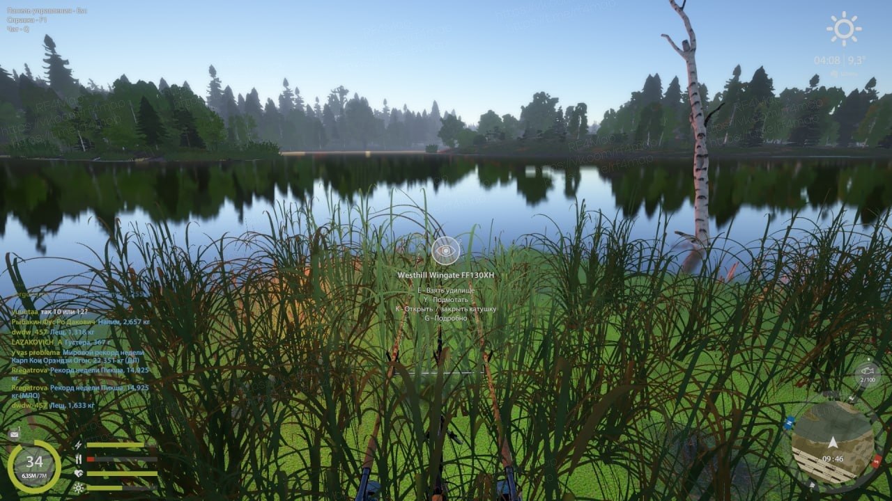 Old Burg Lake