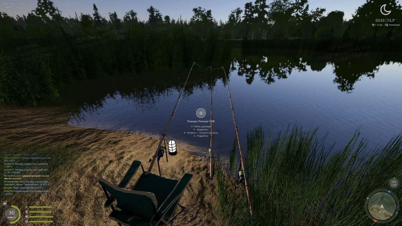 Озеро Медвежье