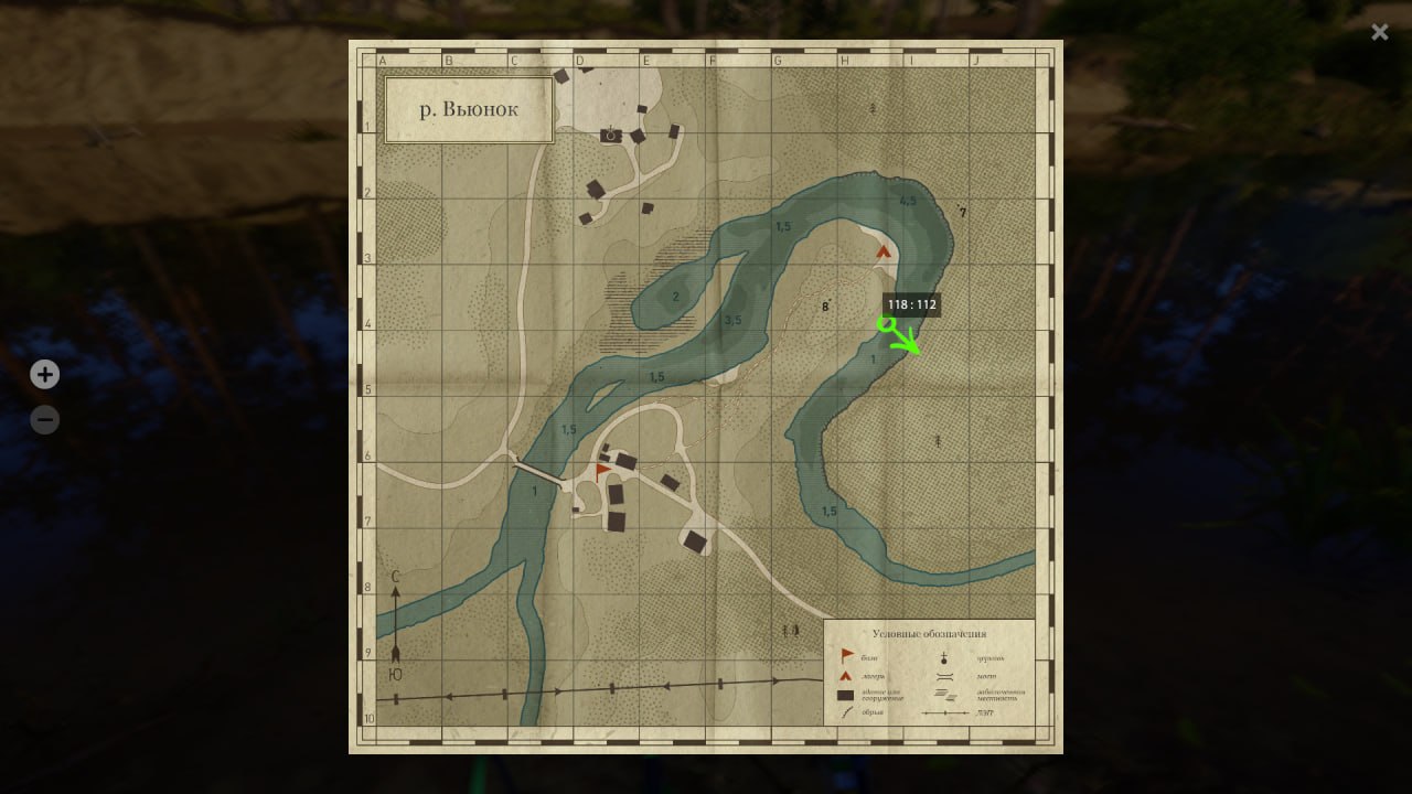 Winding Rivulet — Map