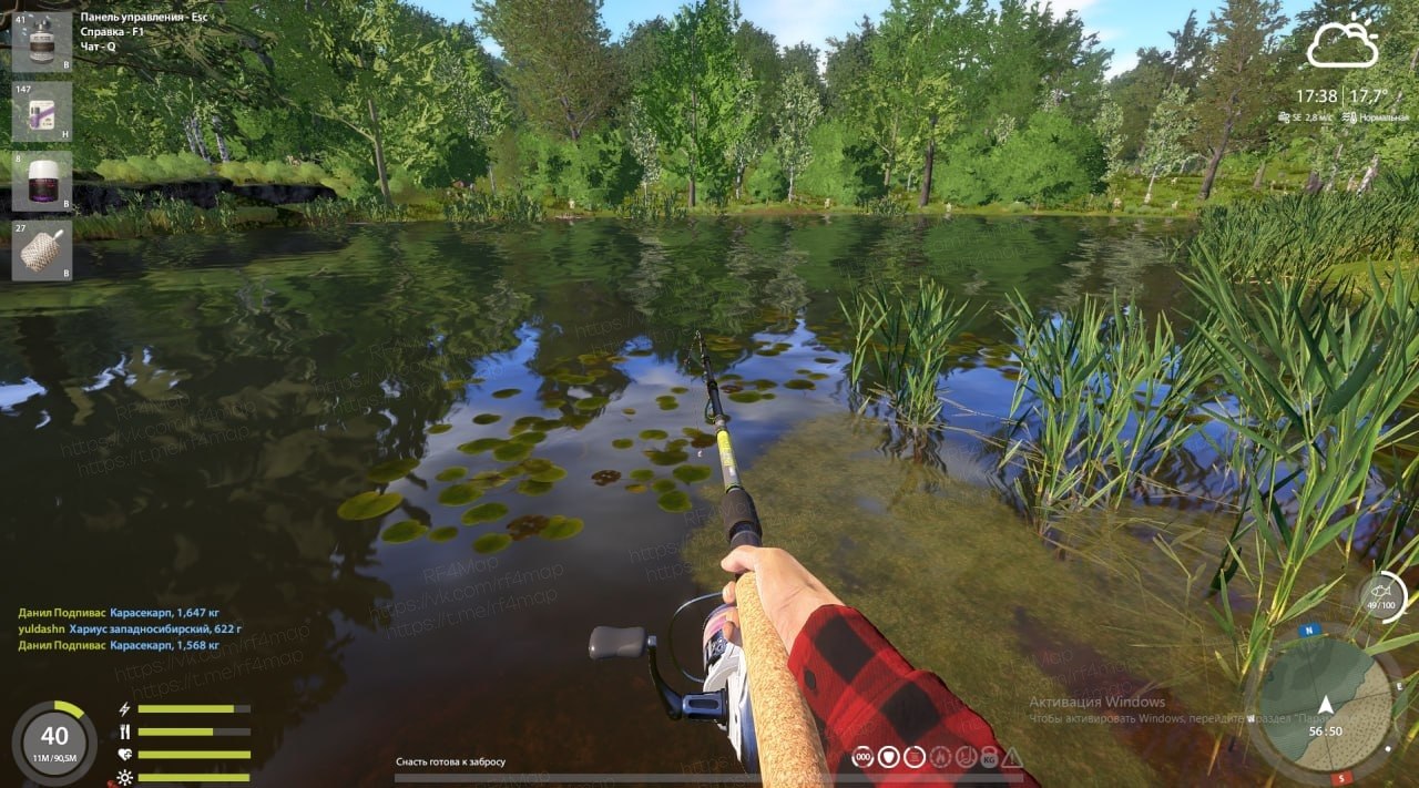 Copper Lake