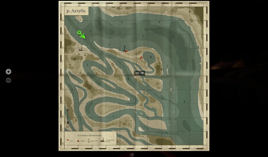 Akhtuba River — Map