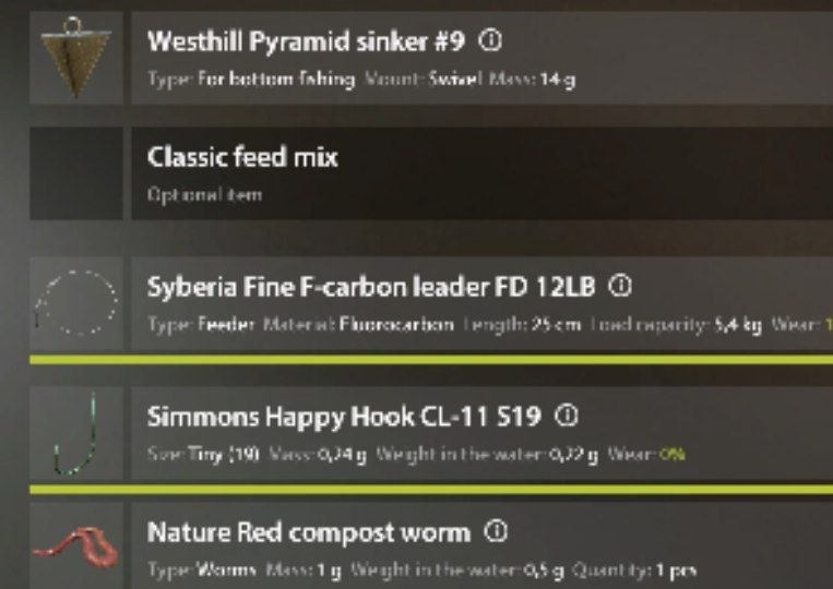 Река Вьюнок — Оснастка (фидер)