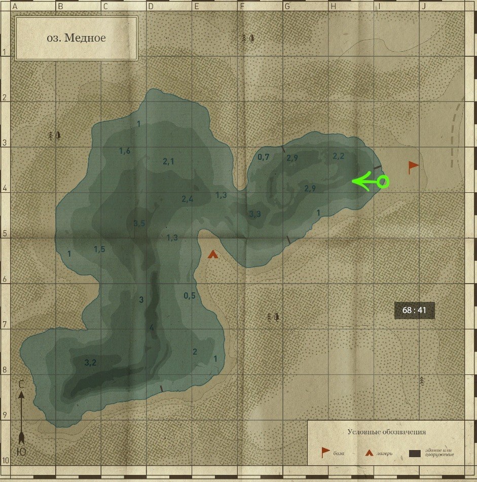 Copper Lake — Map