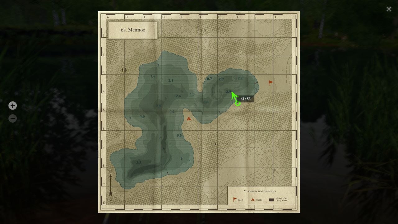 Copper Lake — Spot