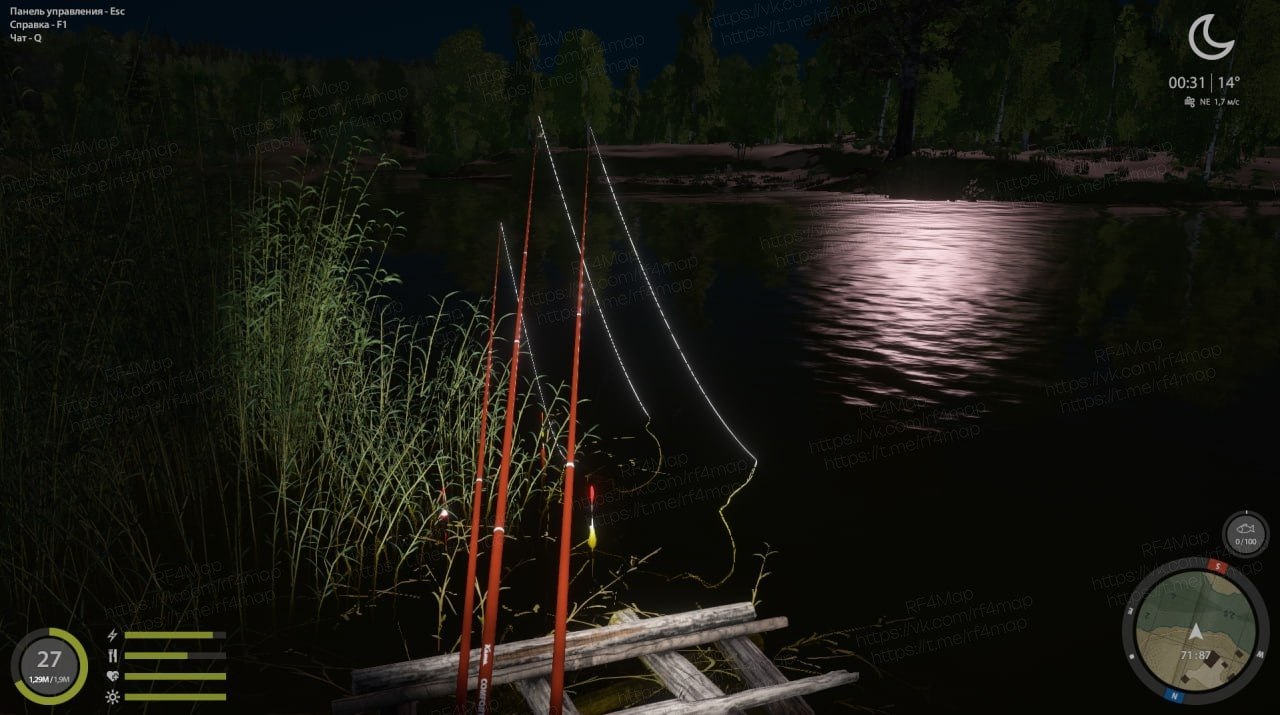 Mosquito Lake — Spot