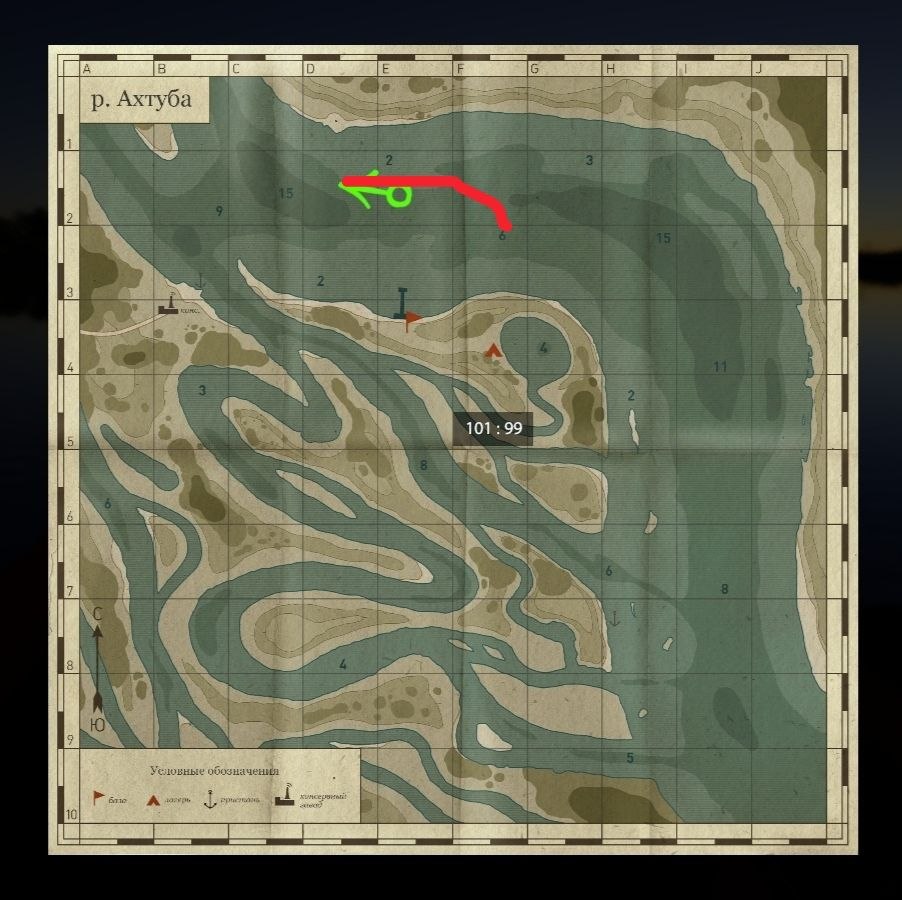 Река Ахтуба — Карта