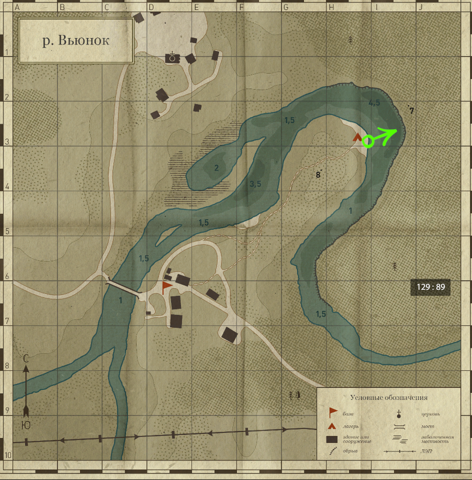 Winding Rivulet — Map
