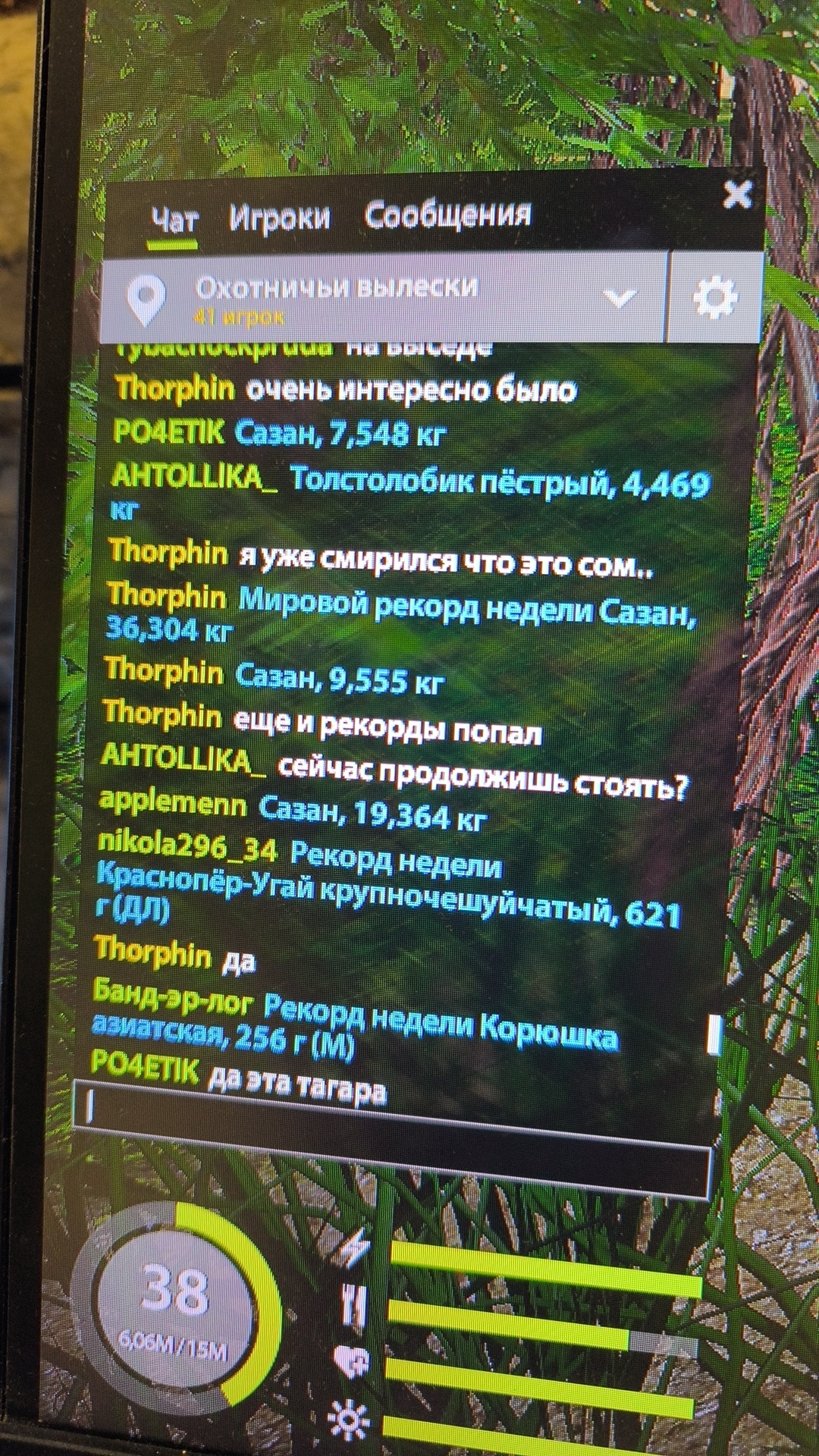 Река Сура — Разное