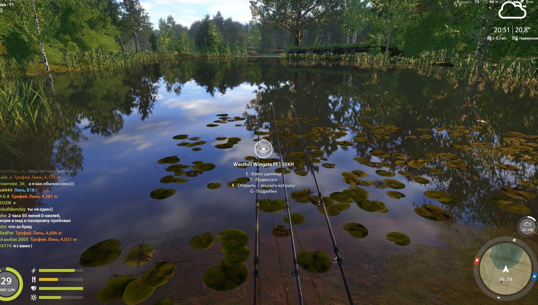 Copper Lake