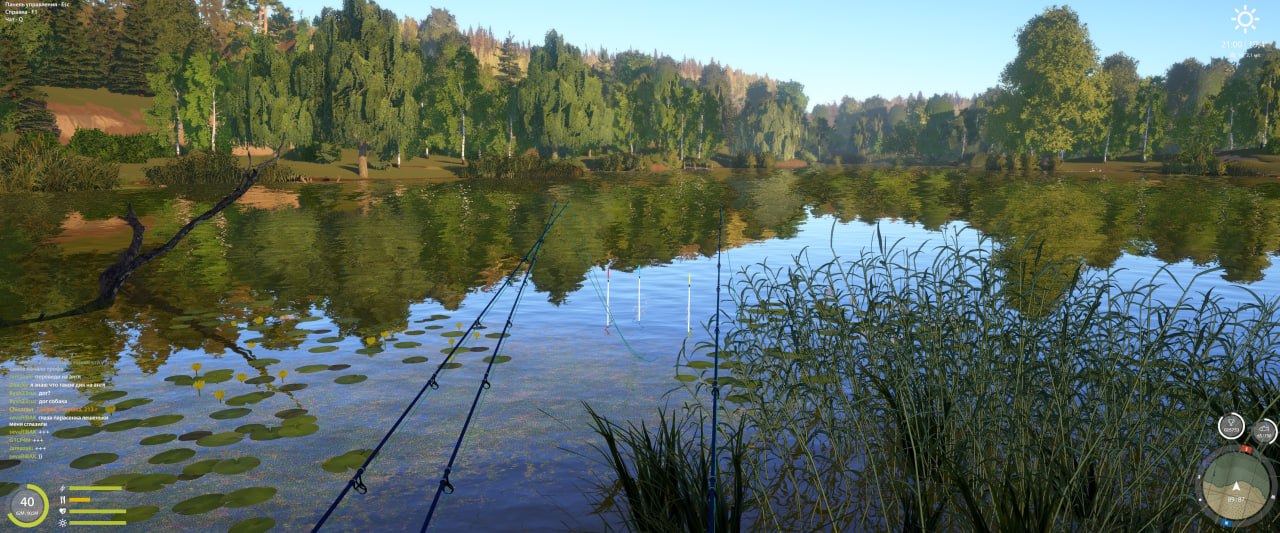 Озеро Комариное — Точка