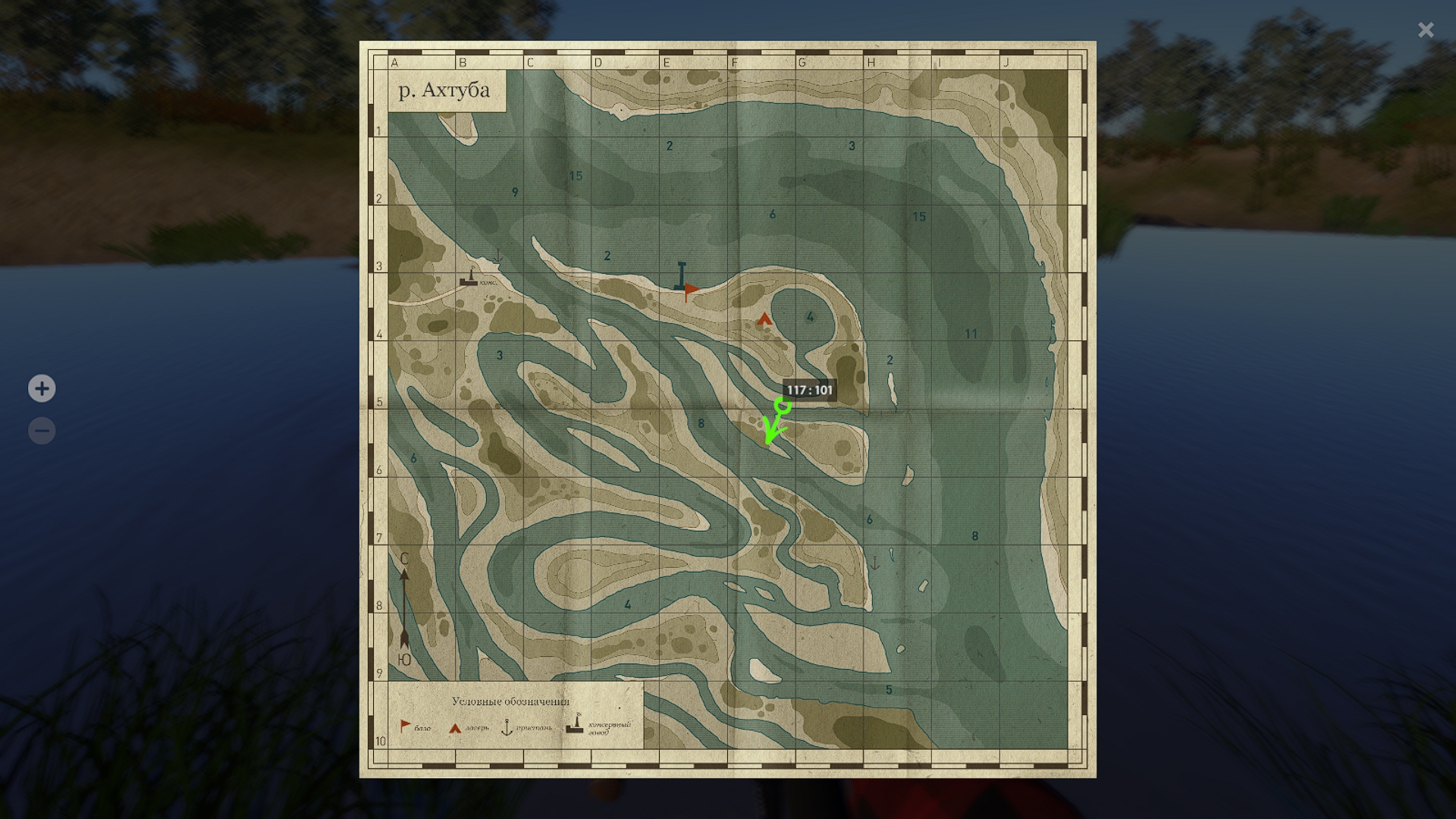 Akhtuba River — Map