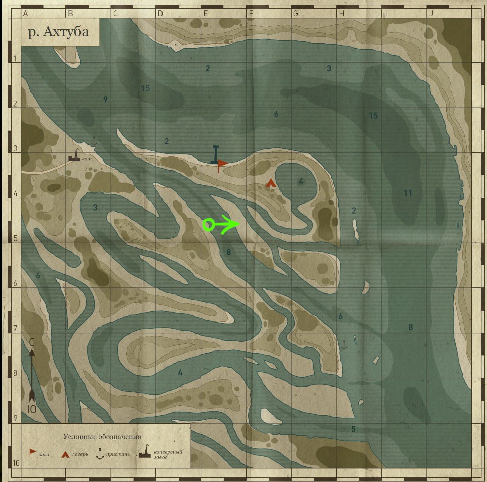 Akhtuba River — Map
