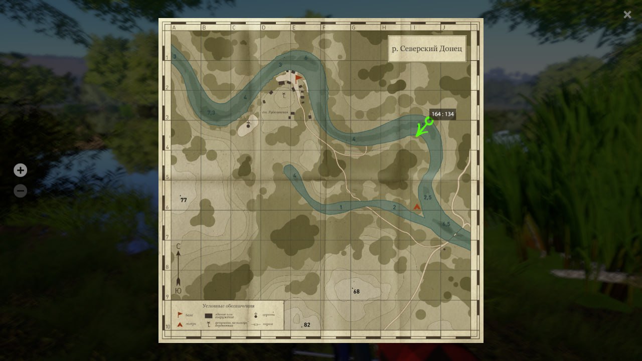 Seversky Donets River — Map