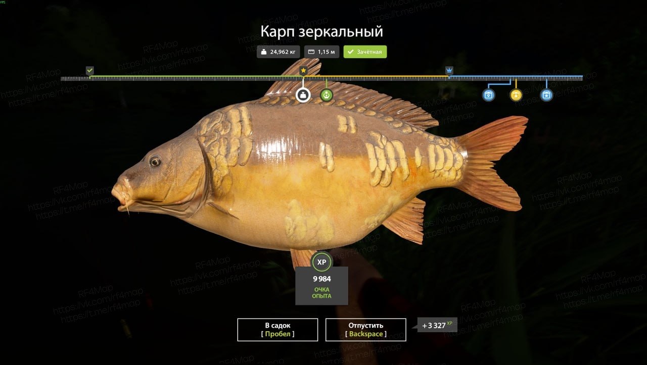 Озеро Медное