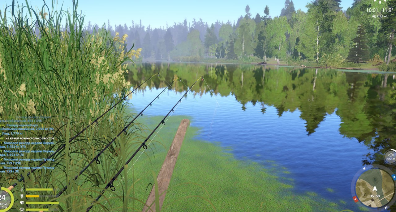 Old Burg Lake — Spot