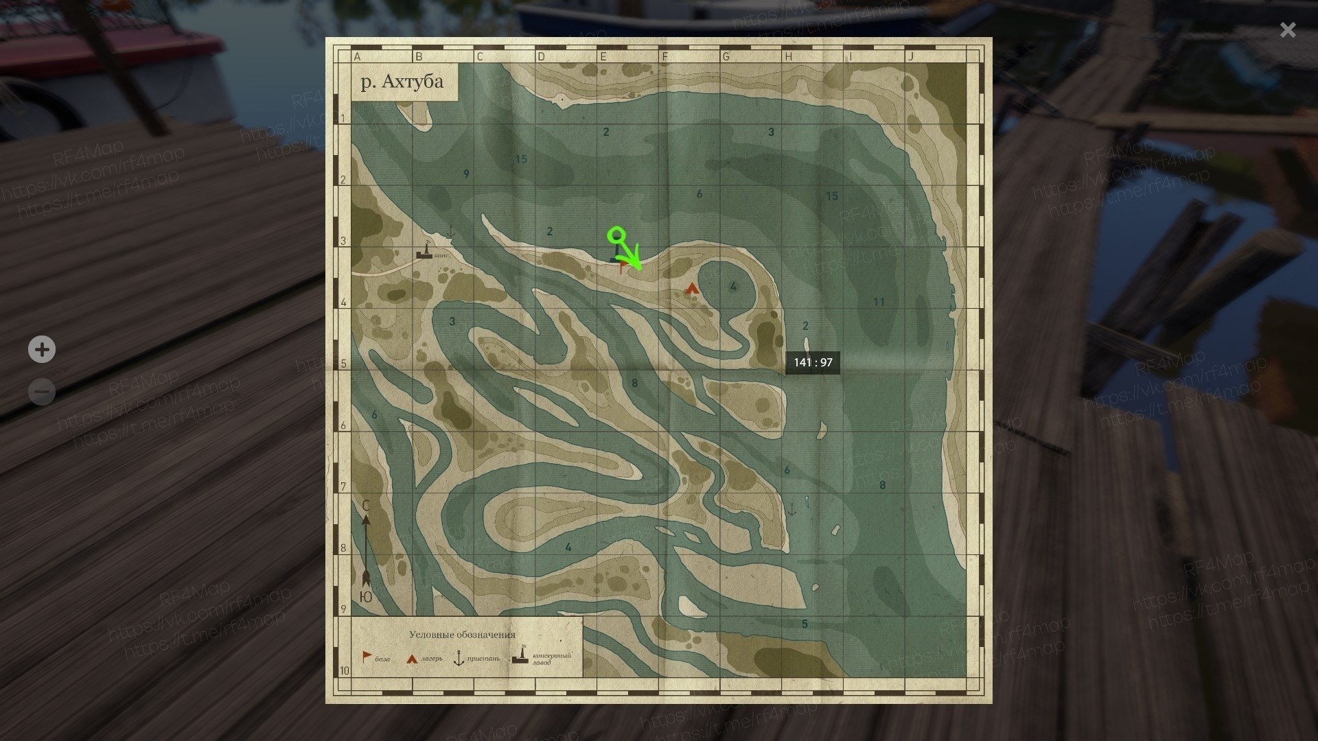 Akhtuba River — Map