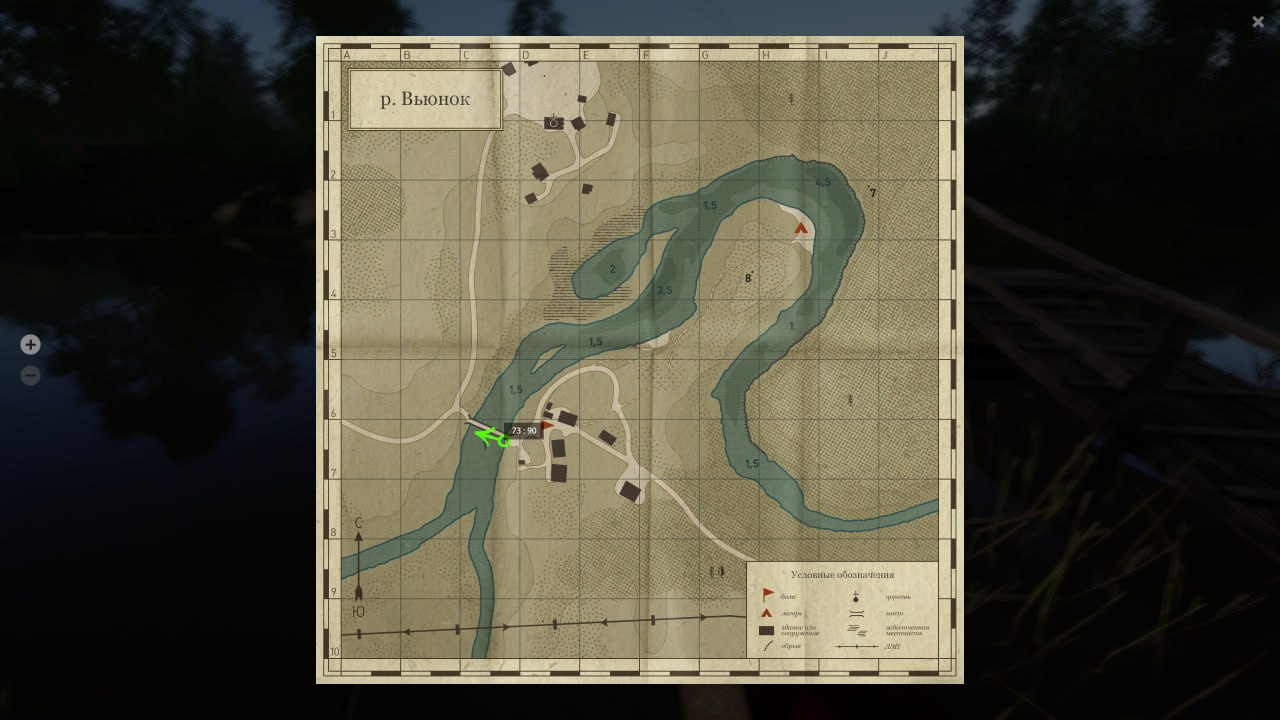 Winding Rivulet — Map
