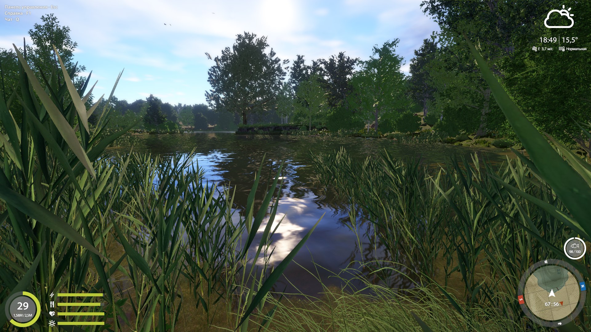 Озеро Медное — Точка