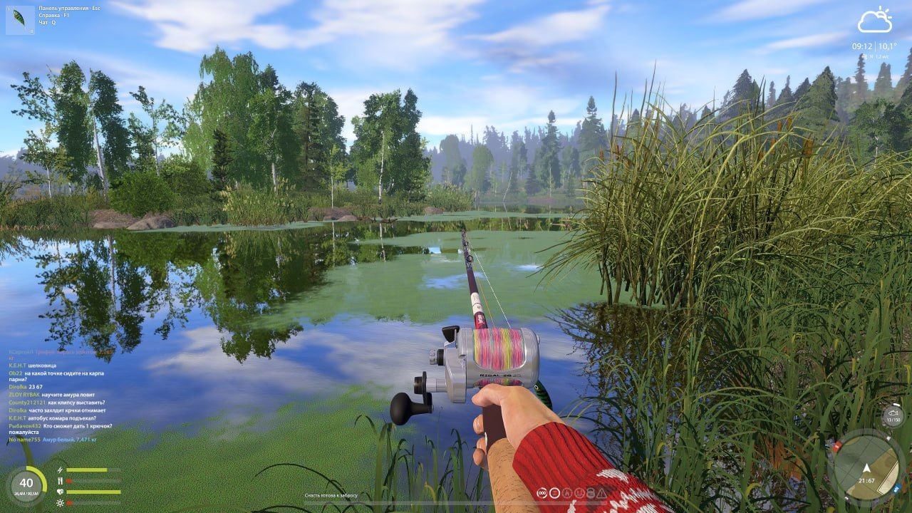 Spot — Old Burg Lake