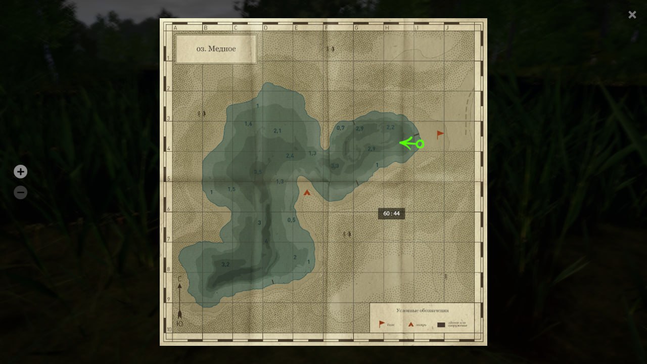 Copper Lake — Map