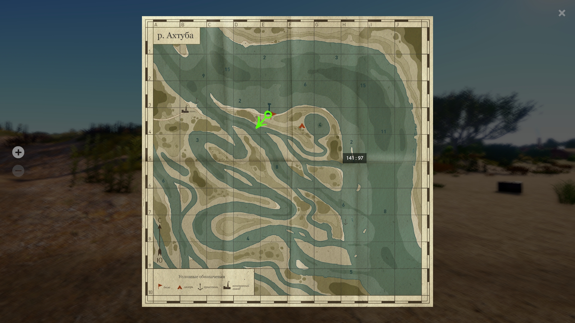 Akhtuba River — Map