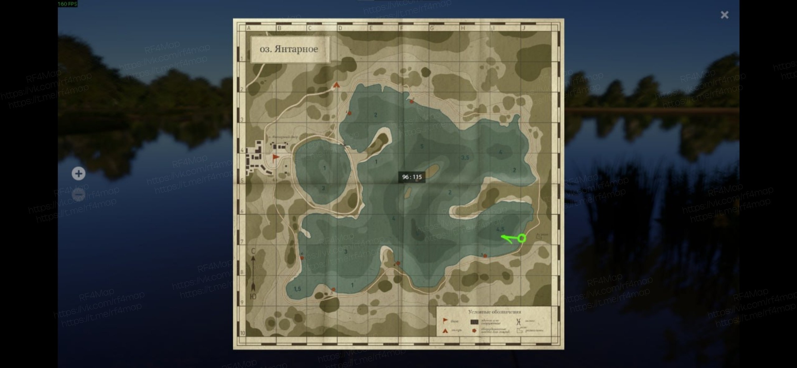 The Amber Lake — Map