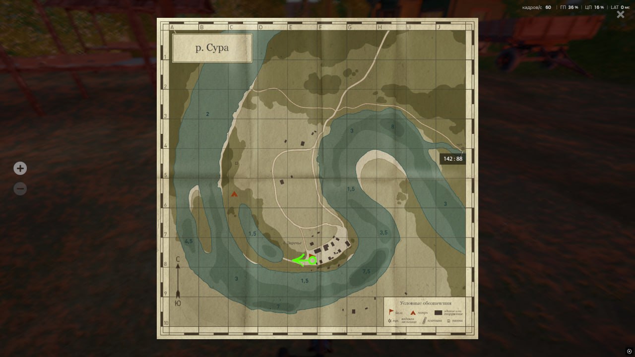 Sura River — Map