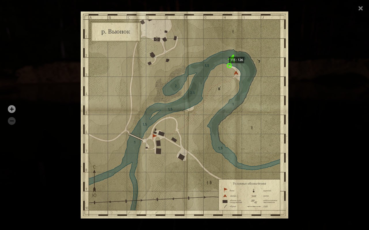 Winding Rivulet — Map