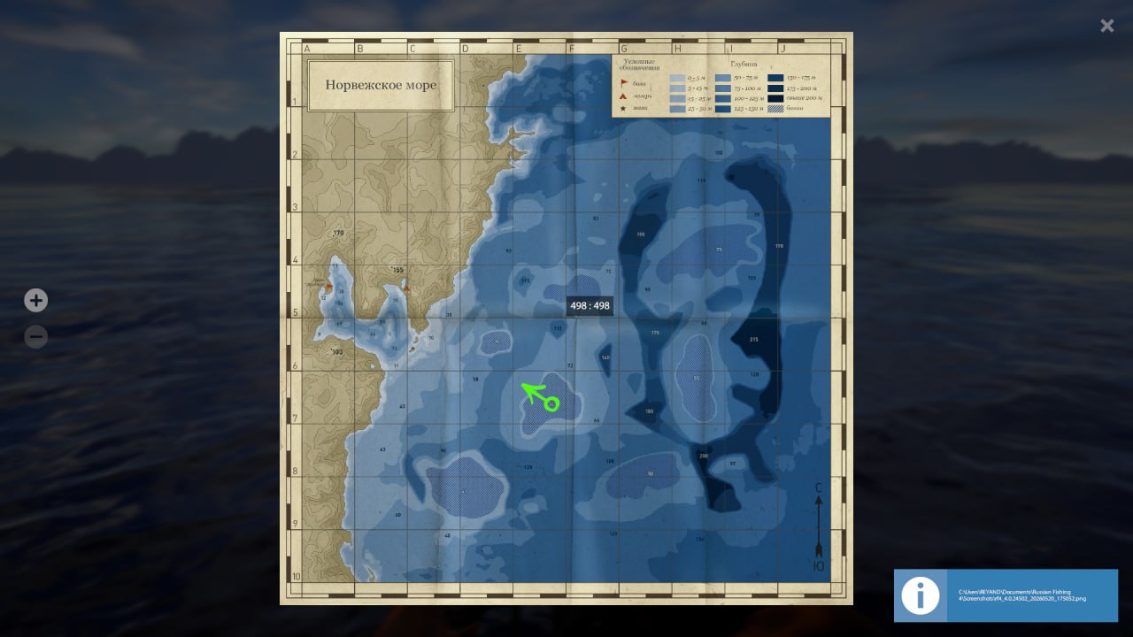 Норвежское море — Карта