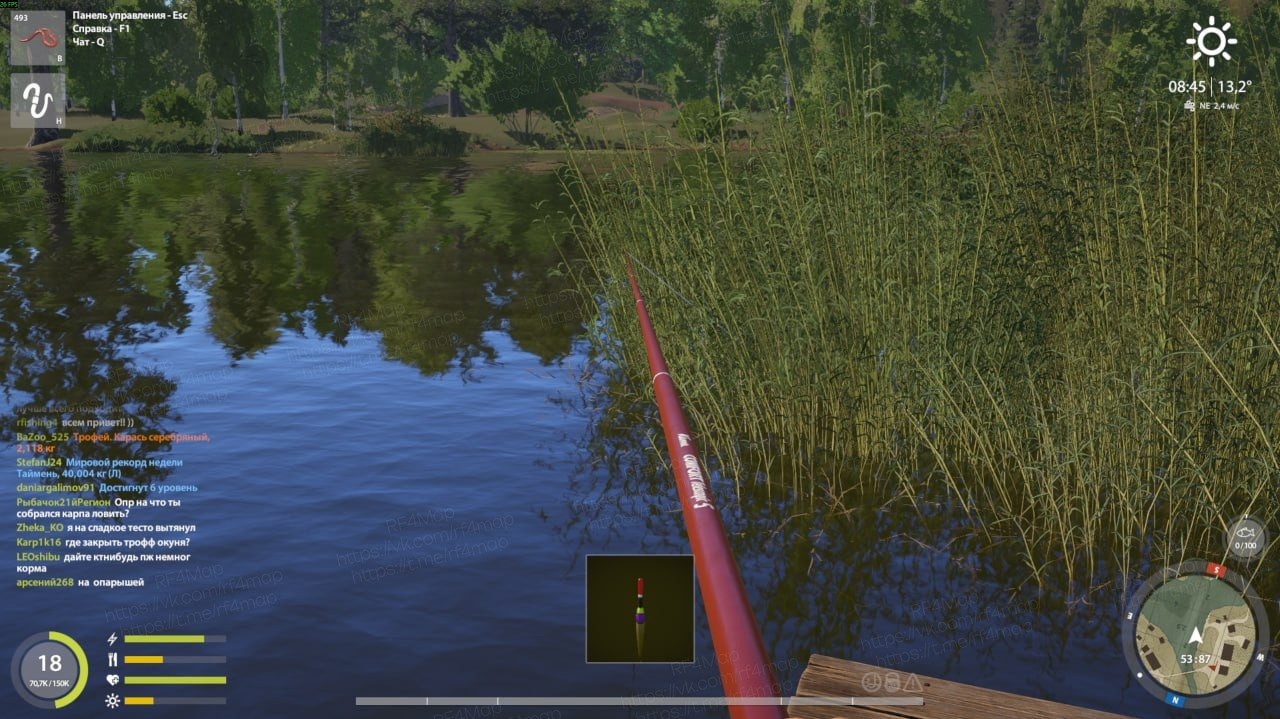 Mosquito Lake — Spot