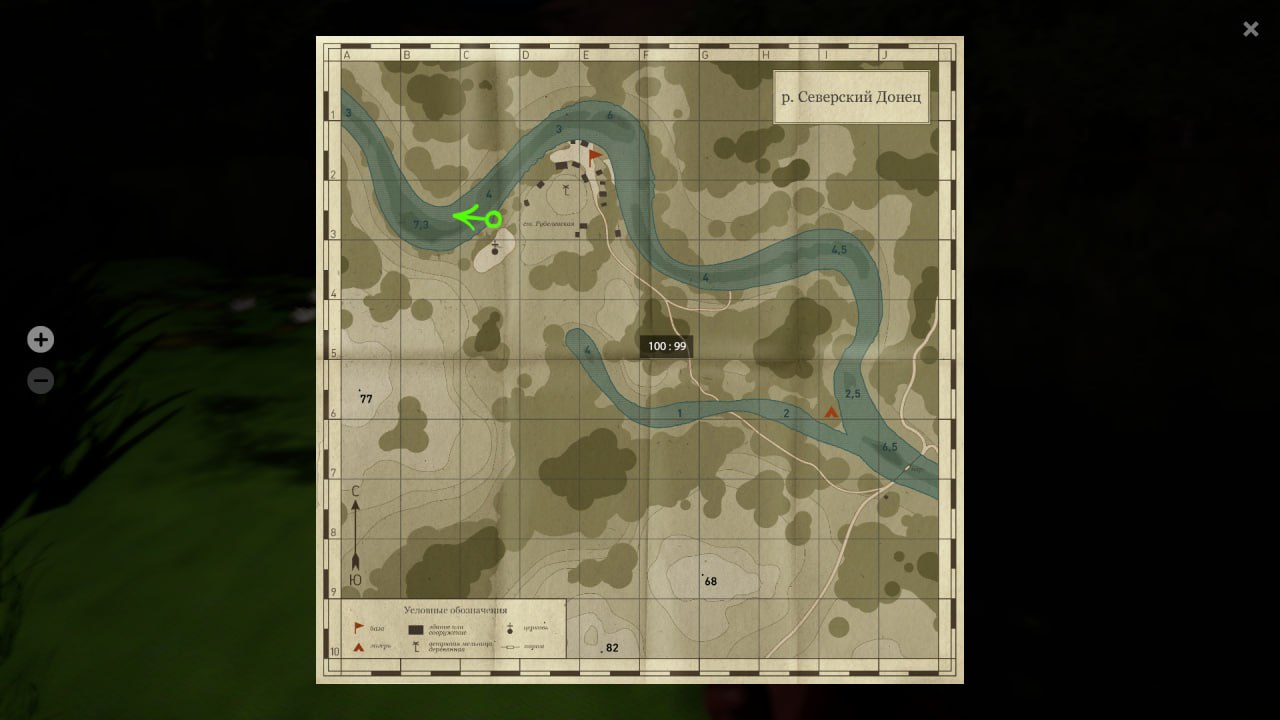 Карта — Река Северский Донец