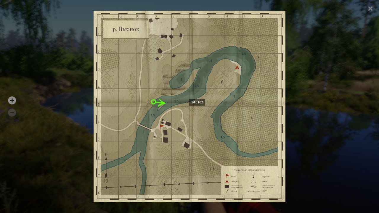 Winding Rivulet — Map