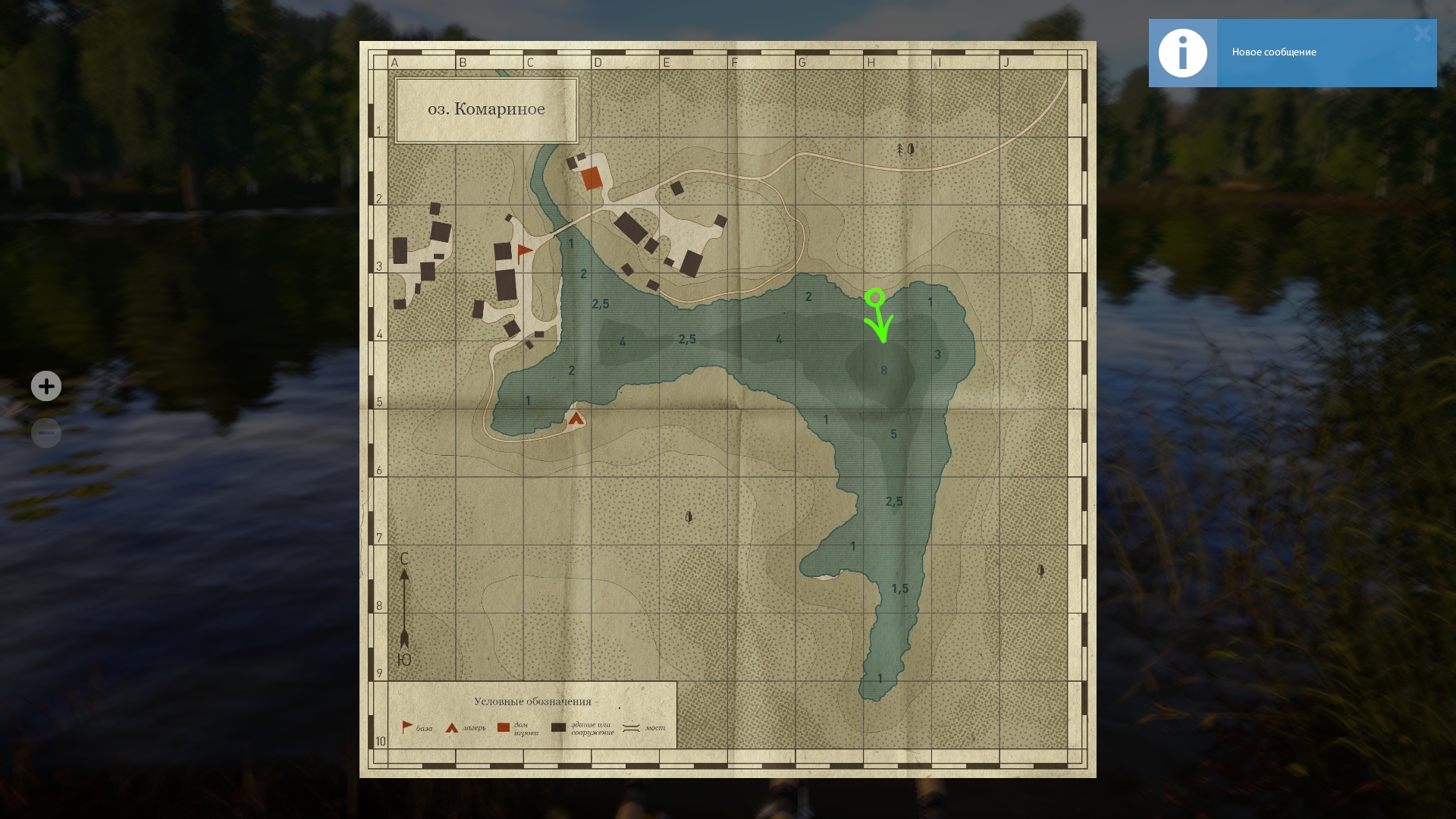 Mosquito Lake — Map