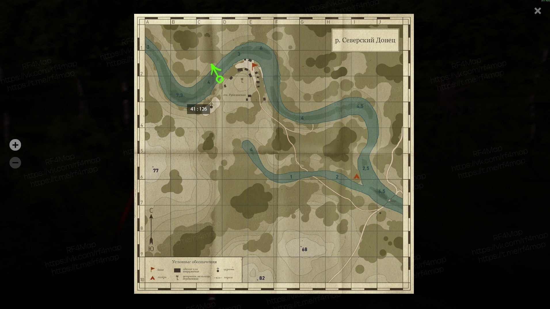 Seversky Donets River — Map